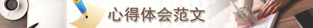 �ĵ��w��