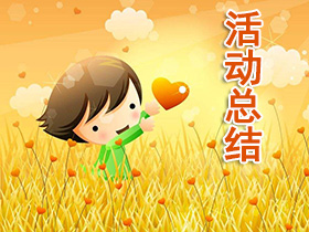 ��ӿ��Y(ji��)
