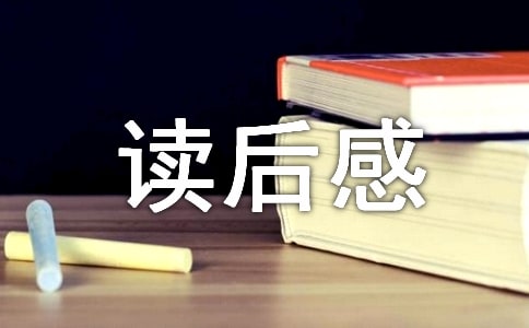 �����m�ӂ����x��У���(y��u)�x��