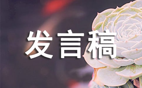 ���ΰl(f��)�Ը�