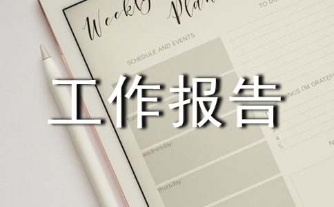 �n���֙n���YԴ���O(sh��)�Ĺ������