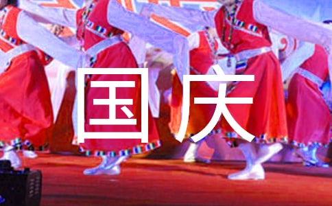 ���c�i�Z����110��