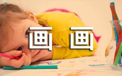 ���Ӻ��P���������E