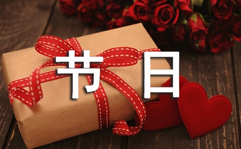 ��������(ji��)�տ옷(l��)