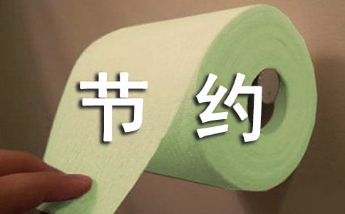 С�W(xu��)���ڃ���(ji��)�s���(d��ng)���Y(ji��)�����x14ƪ��