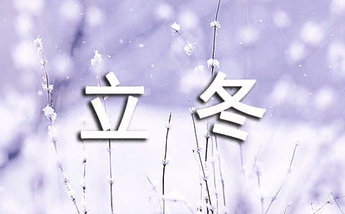 �����ֳ����ز�(��3ƪ)