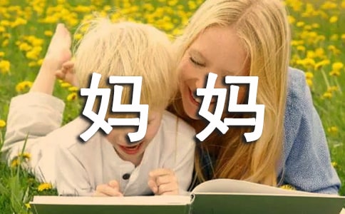 �ۇZ߶�ċ������ġ��]��