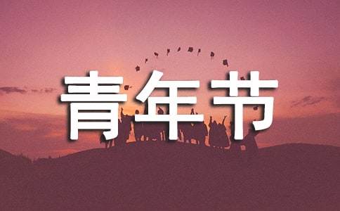 �cף�������깝�����v��