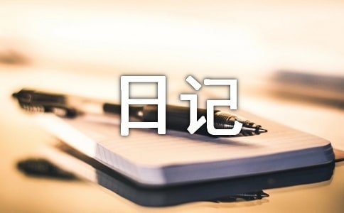 ���ѳ��T,���ڼ���ӛ