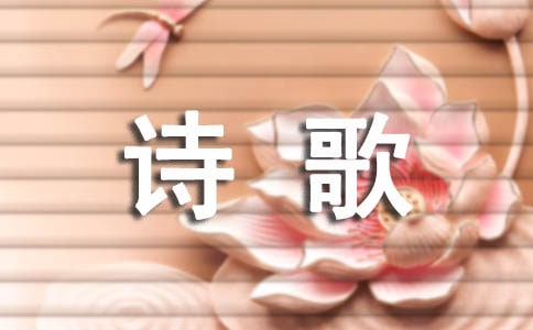 �F��Ԋ�辫�x���p��