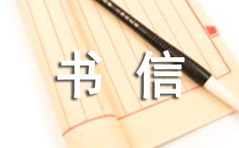 �W�����ŵ�һ�꼉����