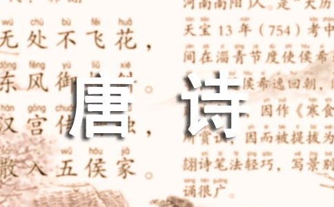 ���e������Ԋ(sh��)�b�p