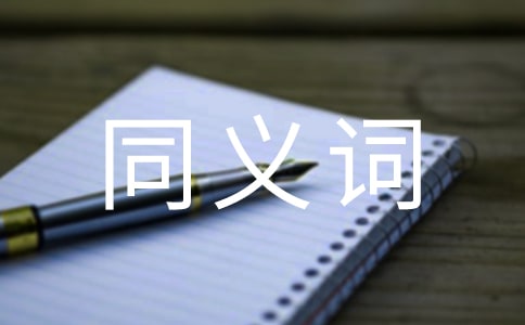 �c�c�εε�ͬ�x�~��ʲô������
