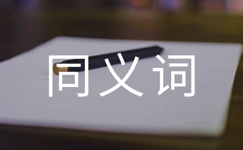 �����ͬ�x�~
