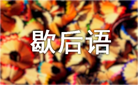 �c�����P��Ъ���Z