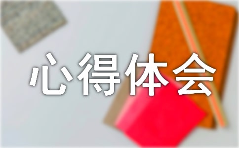 �����ĵ��w��