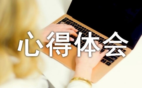 �F·�ɲ��������_�ˡ����|��Ч���ĵ��w��