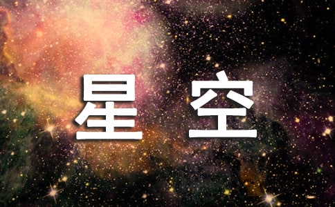 ��ҹ���ǿ��������ģ����x21ƪ��