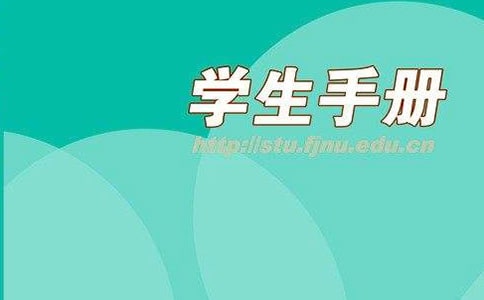���꼉�W���փԵļ��L�u�Z