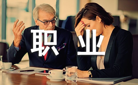 ���I�����η����������������Z