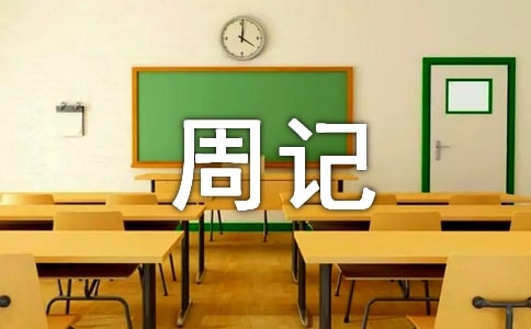 ���؂䡿���꼉��ӛģ�弯����ƪ