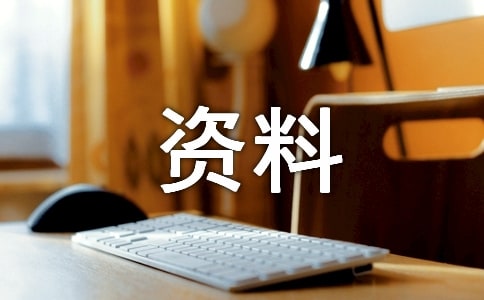 ���ٺ��鼰�Y�Ͻ�B