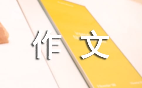 ���]һ���Õ����ģ����x57ƪ��