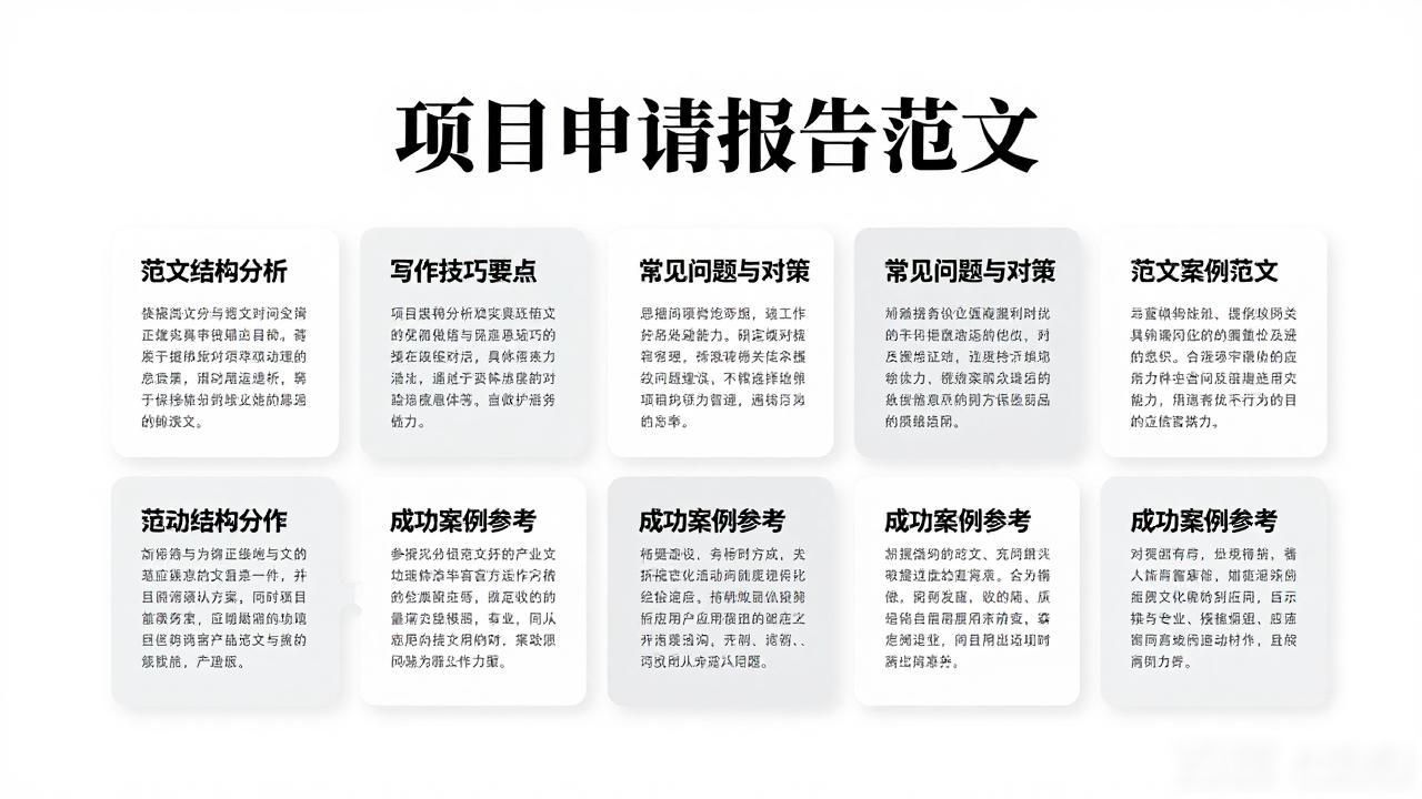 �Ŀ��Ո��淶��